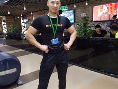 -舒适堡(宝地广场店)