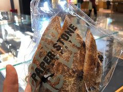 核桃提子法包-PAPER STONE BAKERY(天环店)