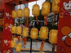 -金茂览秀城