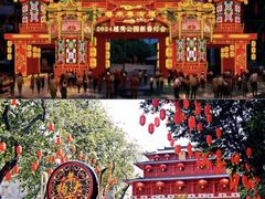 -天河体育中心