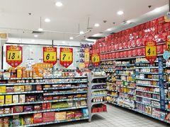 -大润发(东关世茂店)