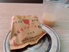 -樊记腊汁肉(竹笆市总店)