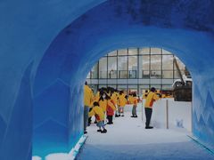 -世界之窗阿尔卑斯冰雪世界