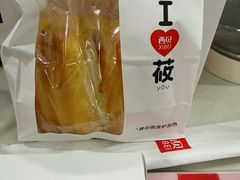 -西贝(金桥店)