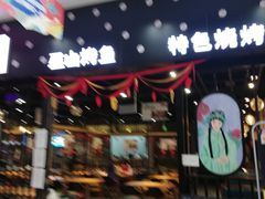 -京粮广场