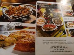 菜单-La Postre(上环店)