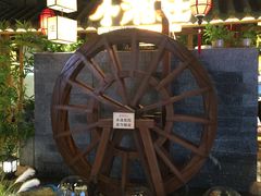 -小湘旺(港湾花园店)