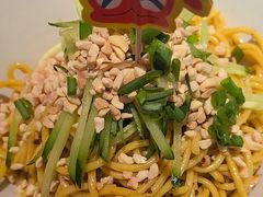 -蛙来哒(大汉悦中心店)
