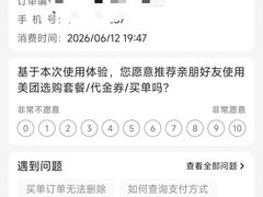 -二姐家三个拿手菜·北塘海鲜·大馅锅贴王(北辰店)