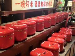-广州融创文旅城