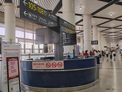 -太原武宿国际机场-T1航站楼