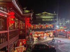 -亮欢寨(凯里总店)