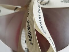 -玲婧胡同·生日蛋糕·餐厅(嘉里城店)