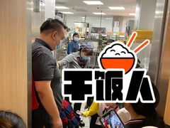 -麦当劳(虹桥南丰城店)