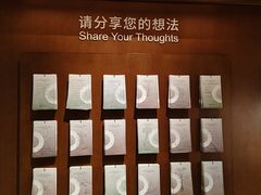 -德基艺术博物馆
