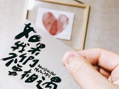 -南京奥林匹克体育中心-体育馆