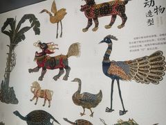 -四川大学博物馆