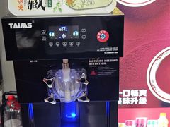 -曲氏老北京铜锅涮肉•火锅(不老街店)