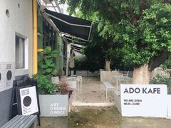 -ADO KAFE(大学城店)