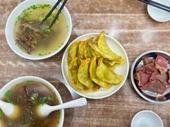 -草桥清真牛肉锅贴扁食店