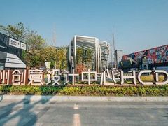 -SEN CASTLE城堡西餐(创意设计中心店)