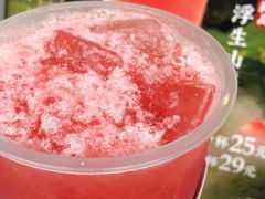 -茉沏(万科美好广场店)