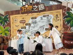 -武汉荟聚