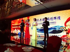 -双子楼大酒店(城开国际写字楼店)