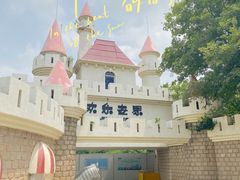 -广州动物园