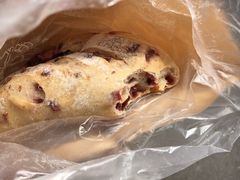 蓝莓三角芝士-Juicy Bakery(大学路店)