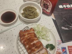 -味千拉面(敏捷广场店)