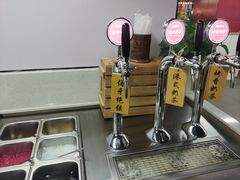 -四囍码头海鲜烧烤自助火锅(外滩南京东路悦荟广场店)