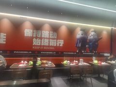 -胖哥俩肉蟹煲(石家庄长安万达店)
