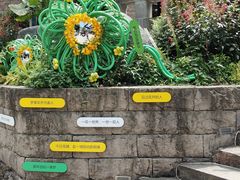 -重庆十八梯传统风貌区