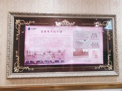 -卡普兰芭蕾舞学校(西固校区)