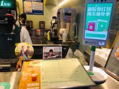 -1点点(三阳广场店)