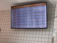 -白玉兰食品甜凤店(合生汇店)