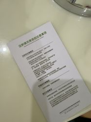 -杭州奥拉克医疗美容门诊部