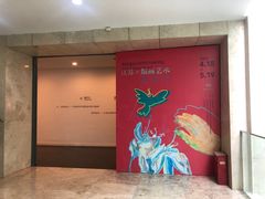 -江苏省美术馆(长江路新馆)