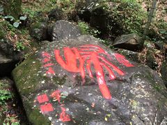 -藏龙百瀑风景区