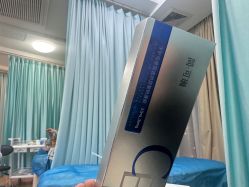 -武汉五洲整形外科医院