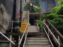 -树厨贵州菜(大十字店)