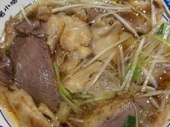 -直隶安家罩饼(复兴路店)
