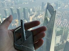 -上海中心大厦