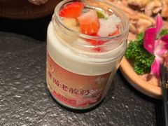 -唐猫庭院·千年陕菜(赛格国际购物中心店)