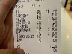 -萨莉亚意式餐厅(东川路店)