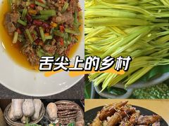 -福照楼汽锅鸡·云南菜(万达广场店)