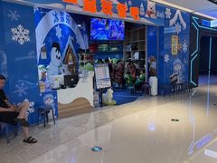 -1718海鲜姿造(苏宁宴请臻选店)