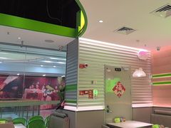 -蛙喔牛蛙(盐城盐都万达店)
