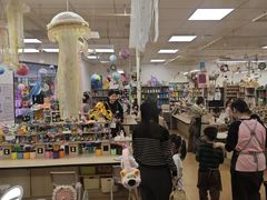 -艺塔木美学教育(和达校区)